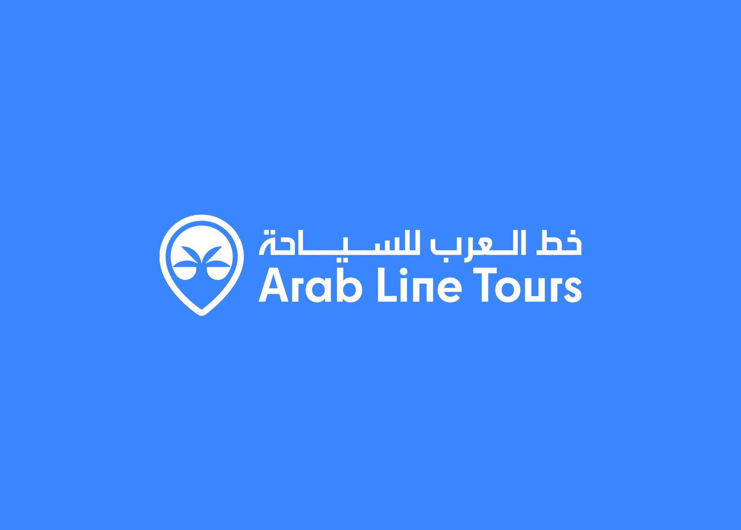 Arab Line Tours — brand application 1