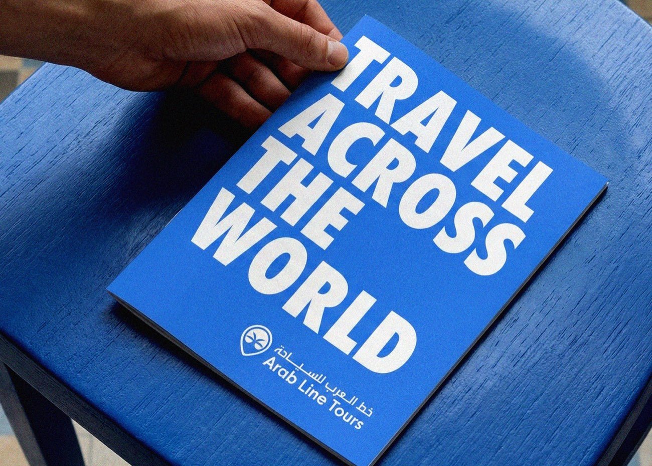 Arab Line Tours — brand application 2