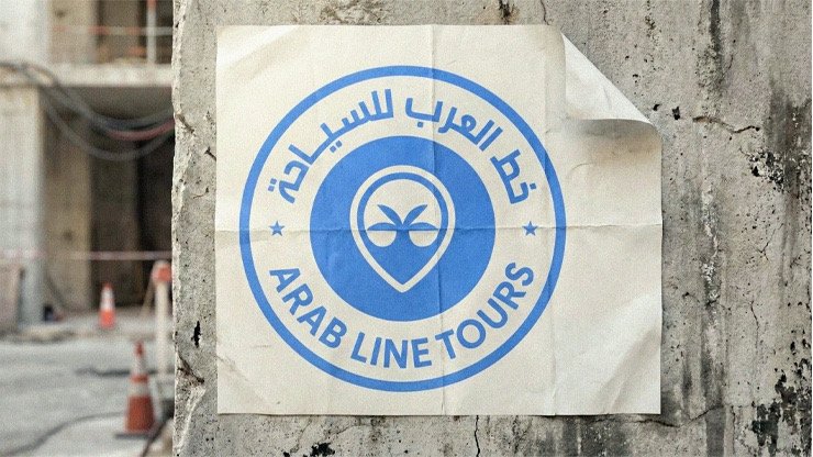 Arab Line Tours — brand application 3