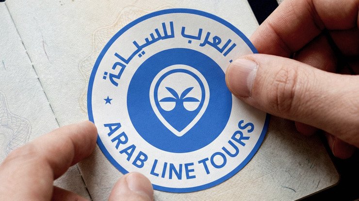 Arab Line Tours sticker on a passport